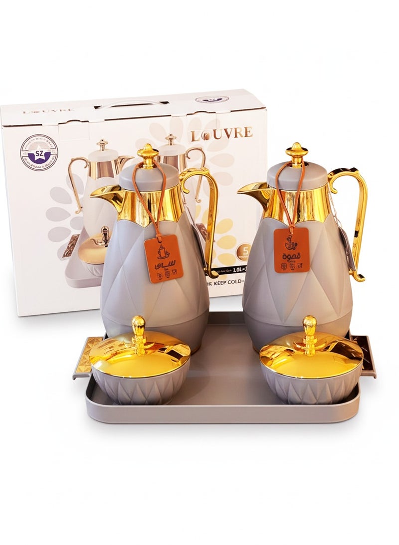 لوفر طقم ترامس شاي وقهوة فاخر بتصميم ماسي أنيق – عدد 2 ترمس مع صينية وعلب تقديم بغطاء – مثالي للضيافة والمناسبات - Image 2